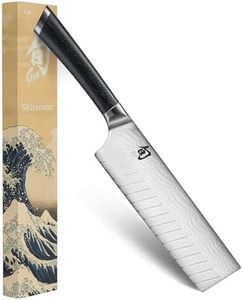Shun Shira