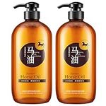 Horse Oil Nourishing Shampoo, Horse Oil Shampoo Japan, Horse Oil Supple Moisturizing Shampoo, Nourishing Conditioner, for Stronger, Thicker, Longer Hair (2PCS)