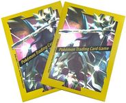 Pokemon - Shiny Zacian & Zamazent Card Sleeves - 65 Total - Deck Shields - Crown Zenith