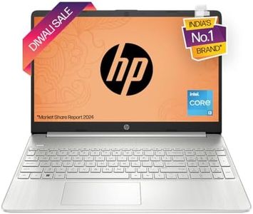 HP 15s Core i3 12th Gen (8GB RAM/512 GB SSD/FHD/Windows 11/MS Office 21/15.6” (39.6cm)/Silver/1.69kg) fy5006TU Laptop