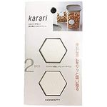 Anesty Co., Ltd. HO1813 Diatomaceous Earth Tablet, Hexagon, White, Approx. Height 1.8 x Width 1.6 x Height 0.3 inches (4.5 x 4 x 0.8 cm), Karari Block Containers, Extra Moisture Absorption, Pack of 2