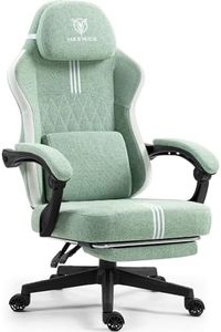 MEENICE Gaming Chair with Gel Pad Pocket Spring Cushion for Adults, Ergonomic Computer Chair with Footrest and Massage Lumbar Support, High Back Leather Game Chair for Office, 300LBS, Green