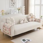 HOKIPO 2 Pcs Printed Quilted Sofa Armrest Cover, Beige Peonies (IN-814-S-D3*2)