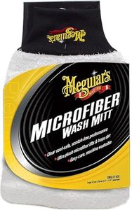 Meguiar's 