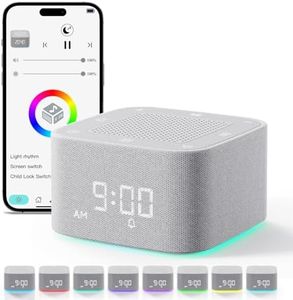 Epzia Alarm Clock White Noise Machine Baby | Sound Machine with 32 Soothing Sounds, Night Lights, App Control, Dimmable Clock, Auto-Off Timer, and Volume Control | Portable for Kids and Adults