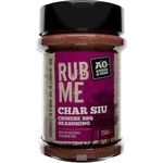 Angus & Oink | Char Siu BBQ Rub - Authentic Chinese Flavour for Grilling & Smoking | Perfect on Pork Belly, Chicken Wings & Homemade Bacon | Vegan Friendly | No Preservatives | 250G