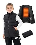 HEWINZE Boys' Puffer Heated Vest, E