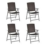 Outsunny Outdoor Wicker Dining Chair Set of 4, 4 Pieces Rattan Foldable Chair with Steel Frame for Garden, Backyard, Porch, Brown