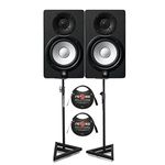 Yamaha HS5 Active Monitors (Pair) with XLR to XLR Cables and Studio Monitor Stands