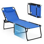 GYMAX Lounge Chair Outdoor, 41cm Extra High Folding Chaise Lounge with 4-Level Adjustable Backrest & Removable Pillow, Portable Beach Bed Camping Cot, Outdoor Lounger for Backyard, Poolside (1, Navy)