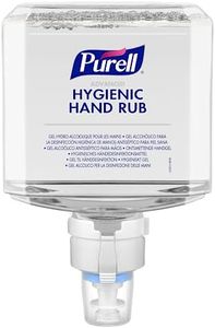 PURELL GEL