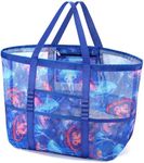 KPX Mesh Beach Bag, Tote Bag for Women Large Foldable Mesh Swimming Bag with Pockets - Sandproof, Waterproof(Jellyfish)