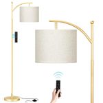 Ambimall Floor Lamp with Remote Control, Brightness and Colors Temperature Adjustable, Rotating Shade(Gold)