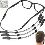 SIGONNA Adjustable Glasses Strap - 3 Pcs Eyeglasses Strap Holders - No Tail Sunglasses Strap for Men Women - Eye Glasses Holders Around Head or Neck, Glasses Lanyard String Straps