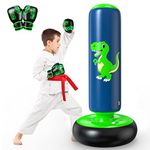 QPAU Inflatable Punching Bag, 48 Inch Stable Inflatable Boxing Bag for 3-6 Kids, Gifts for Boys and Girls, Kids Boxing Set for Practicing Karate, Taekwondo