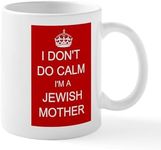 CafePress 