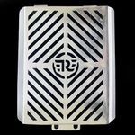 Vagary Radiator Grill Guard for RE Interceptor 650 (Silver)