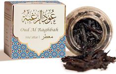 Oud Al Raghbah Muattar Bakhoor by Dukhni | 1 jar X 40 Grams | Arabic Bakhoor Incense | Aromatic Wood Chips | Zesty Woody Oud Blend | Perfect for Prayer Time | Ramadan & Eid Gifts