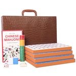 ZGME Chinese Mahjong Set, Professional Mahjong Game Set,Complete Traditional Mah Jongg with 146 Large Numbered Tiles(1.5’’,Blue),Classic Carrying Case & Instruction (Majiang, Ma Jong, Maj Jong)