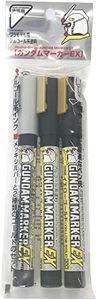 MR.Hobby XGMS100 Gundam Marker EX Plated Silver & Gold, Paint Type, EX Series, Felt Tip Pens, for Painting Gunpla, 3 Colours, XGM100, XGM07, XGM08, Silver, White Gold, Yellow Gold, Set of 3