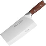 WANGMAZI Chef Knife Chinese Cleaver Knife German Stainless Steel Kitchen Knife Ergonomic Comfortable Handle Non-stick Razor-sharp Blade Over 300 Years of Brand(7inch, Silver Black)…