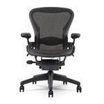 Aeron Desk Chair