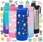 CHILLOUT LIFE 17 oz Kids Insulated 