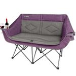 Oversized Double Camping Chair-Heavy Duty 2 Person Folding Loveseat Camp Couch for Adults,Portable Outdoor Lawn Chairs with Padded Seat for Fishing,Sports and Patio,Supports 500 LBS,Purple
