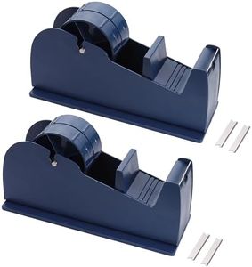 JDS 2 Pack