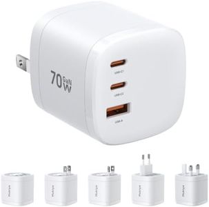 70W GaN Universal Travel Adapter PD Wall Charger for US/EU/UK/AU