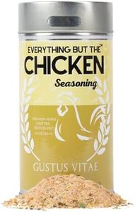 Everything But The Chicken Seasoning | Gourmet Seasoning | Artisanal Spice Blend | All Natural | Non GMO | Hand Crafted | Made In USA | 7.2 oz (204g) | Small Batch | Bougie BBQ | Gustus Vitae | #558