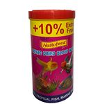 FishAsPets Hallofeed Freeze Dried Blood Worms|60 Gms (55 Gms + 10% Extra Free) 100% Natural Fish Food For All Aquarium Fishes For All Life Stages