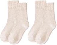 Lomitract Mini Crew Quarter Socks Women: Above Ankle High, Bamboo Long Dress Sock, Cotton Tall Sox, Mid Calf Length, Suit for Short Boot, Off White Beige Cream Oatmeal