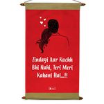 Indigifts Valentines Day Gifts For Girlfriend Printed Love Message Scroll Card 17x9.5 Inches - Best Gift for Boyfriend Birthday, Surprise Gift for Girlfriend, Love Gifts for Him/Her/Fiance