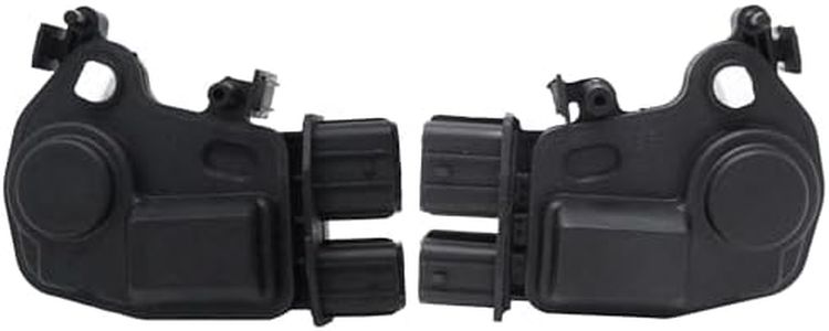 ENA Front Left & Right Side Door Latch Lock Actuator Compatible with Acura RSX 2002-2006, Honda Accord CR-V Civic Element Odyssey Pilot 2001-2011 for 72155-S5P-A11 72115-S6A-J01 746-302 746-301