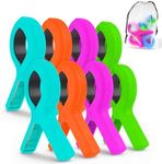 QOPAHI Beach Towel Clips for Beach Chairs Cruise, Strong Grip Clothes Pins Non-Slip Pool Chair Clips, Quilt Drying Clip for Laundry Towel Clothes Blankets Set of 8, with Drawstring Bag(4 Colors)