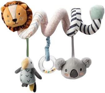Nuby Anima
