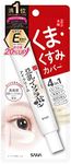 NAMERAKA Honpo Sana Isoflavone eye cream plump cream 20 g