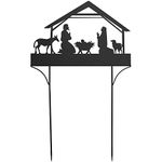 Dicksons Holy Family Black Silhouette 24 x 38.5 Metal Christmas Nativity Yard Sign