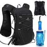 BBAIYULE® Hydration Running Vest Backpack,Cycling Water Backpack ,Biking Hydration Vest for Marathon Trail Running Hiking Biking Climbing (Backpack with 1Pcs 470ml Soft Flask)