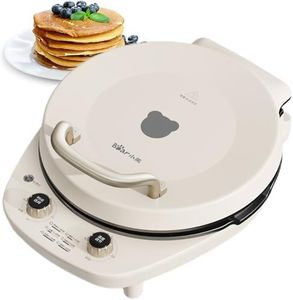 TECHBEAR Electric Baking Pan, 1500W Electric Smokeless Indoor Grill, Adjustable Temp, Removable Nonstick Griddle, for Pancakes Cookies Burgers Quesadillas Egg Breakfast Lunch & Snacks (w/Handle)