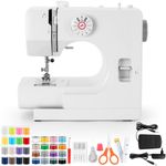 Sewing Machine, Mini Sewing Machine, Electric Portable Sewings Machines for Beginners, 12 Stitch Dual Speed with Foot Pedal & Sewing Kit - (Newest Smooth Version)