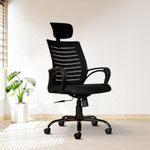 CELLBELL Desire C104 Mesh High Back Ergonomic Office Chair for Work from Home Metal Base Seat Height Adjustable Chair, Study Chair, Revolving Chair, Computer Chair- Black