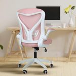 DROGO Premium Ergonomic Office Chair for Work from Home, High Back Computer Chair with Mesh, Flip-up Armrest, Recline, Adjustable Seat & Lumbar Support | Mesh Chair for Office (Marshal-Lite-Pink)