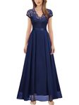 MIUSOL Women's Elegant V-Neck Lace Emprie Waist Bridesmaids Party Gown Formal Maxi Dress (Large, Navy Blue)