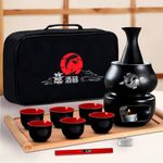 Japanese Sake Set with Warmer | 11 pc | 6 sake cups only | non electric sake warmer | sake bottle | candles | lighter | bamboo sake flight tray for sake cup set | bomb gift kit for chinese sake set