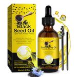 Black Seed Oil | 100% Pure, Natural And Premium Cold Pressed | Best For Hair Growth & Skin Care & Protect Joints - Strong From Virgin Organic Blackseed Nigella Sativa Seeds Oil (60Ml)