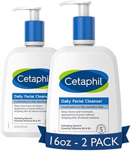 Cetaphil Face Wash, Daily Facial Cleanser for Sensitive, Combination to Oily Skin, NEW 16 oz 2 Pack, Gentle Foaming, Soap Free, Hypoallergenic