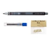 uni-ball Kuru Toga 0.5mm - Self Sharpening Mechanical Pencil - Smoke Barrel - Single + 12 Free Leads and 5 Free Erasers