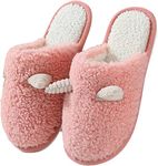 DRUNKEN Slippers For Unisex Winter Sandals Casual Flats Home Footwear Girls Sliders Flip Flops Chappals Ladies Clogs Sleeper Slides Stylish Ortho Soft Flamingo Pink - 5-6 Uk